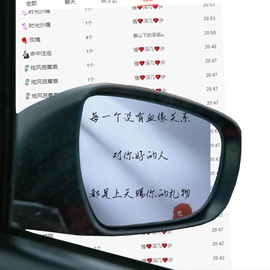 炫迈-y主播照片