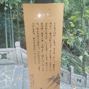 别闹～～你别来海报