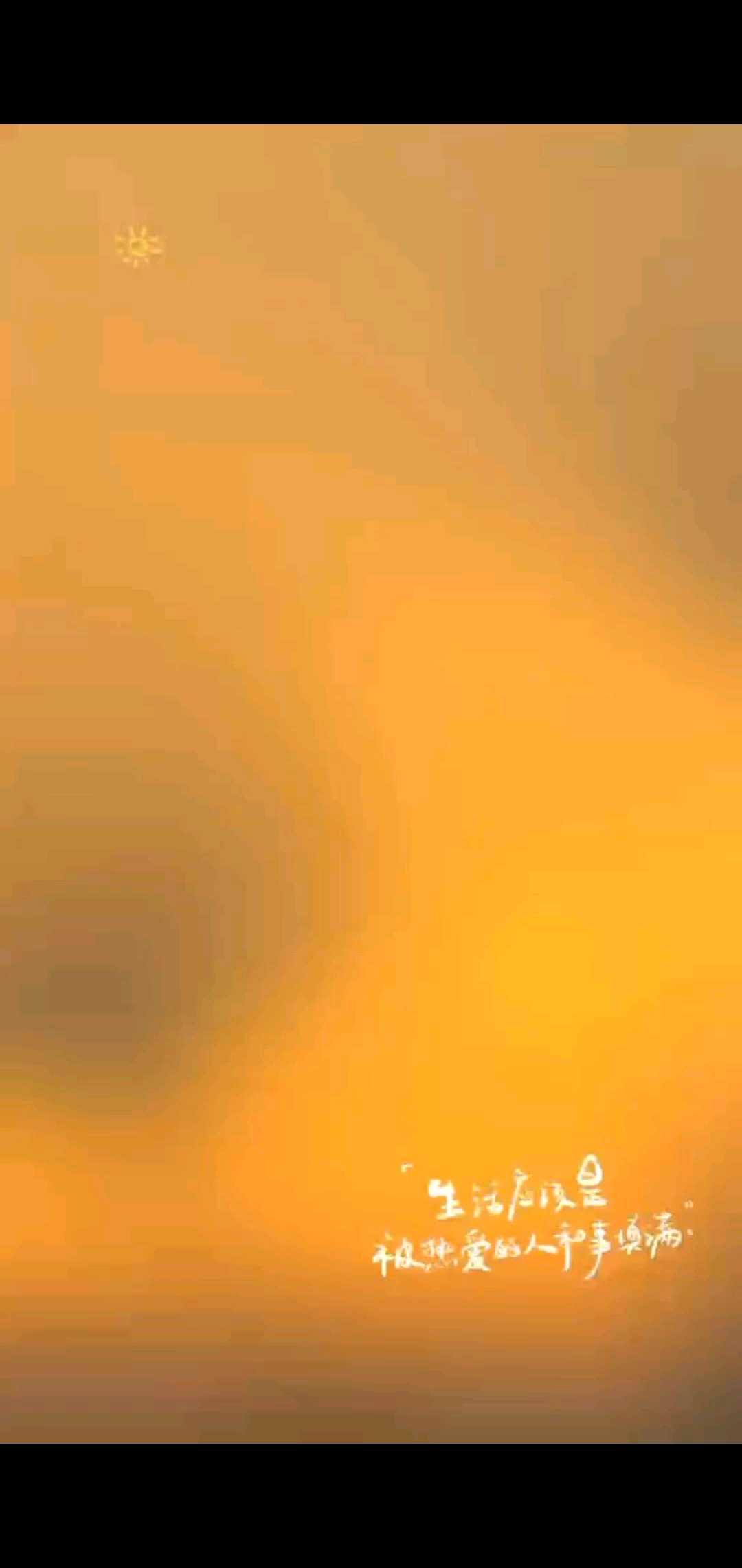 😁😁😁