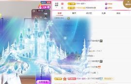 远扬兰兰❤️越来越好的图片