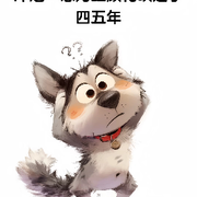 玖8x的头像