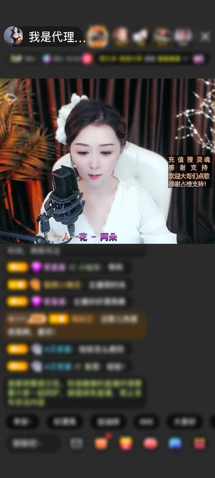 感谢骑马射箭舔盘子赠送天空游乐园1个