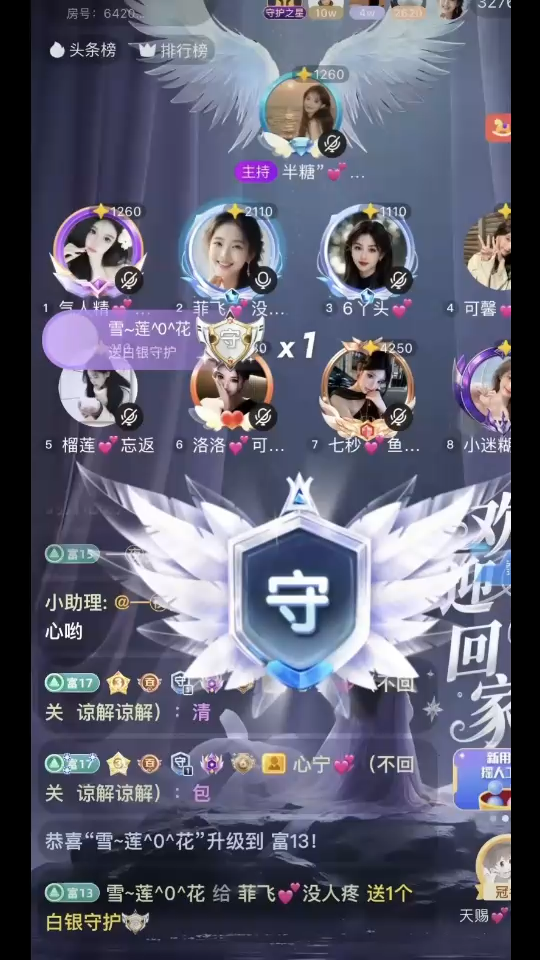 其实，我心里明了，很