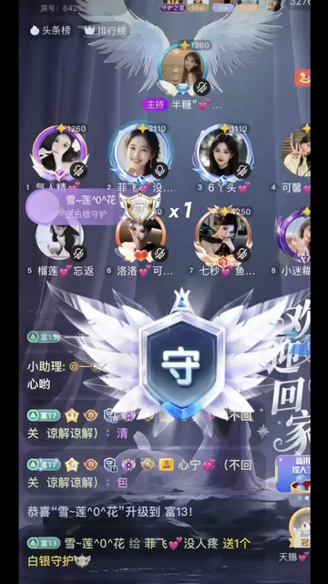 其实，我心里明了，很