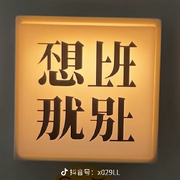 💞聽歌💖