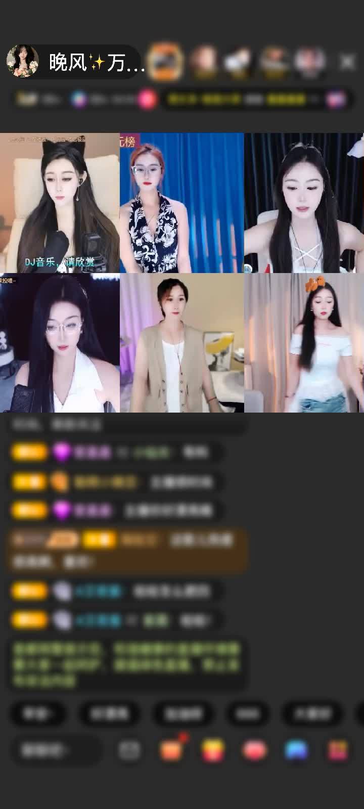 我的神！！！！