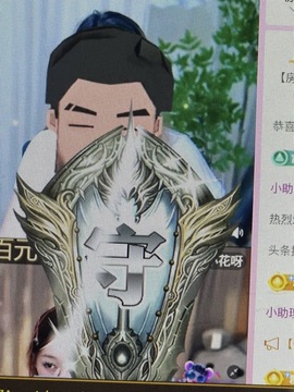 小九暴富猫的图片