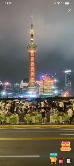 傲世_天下主播照片