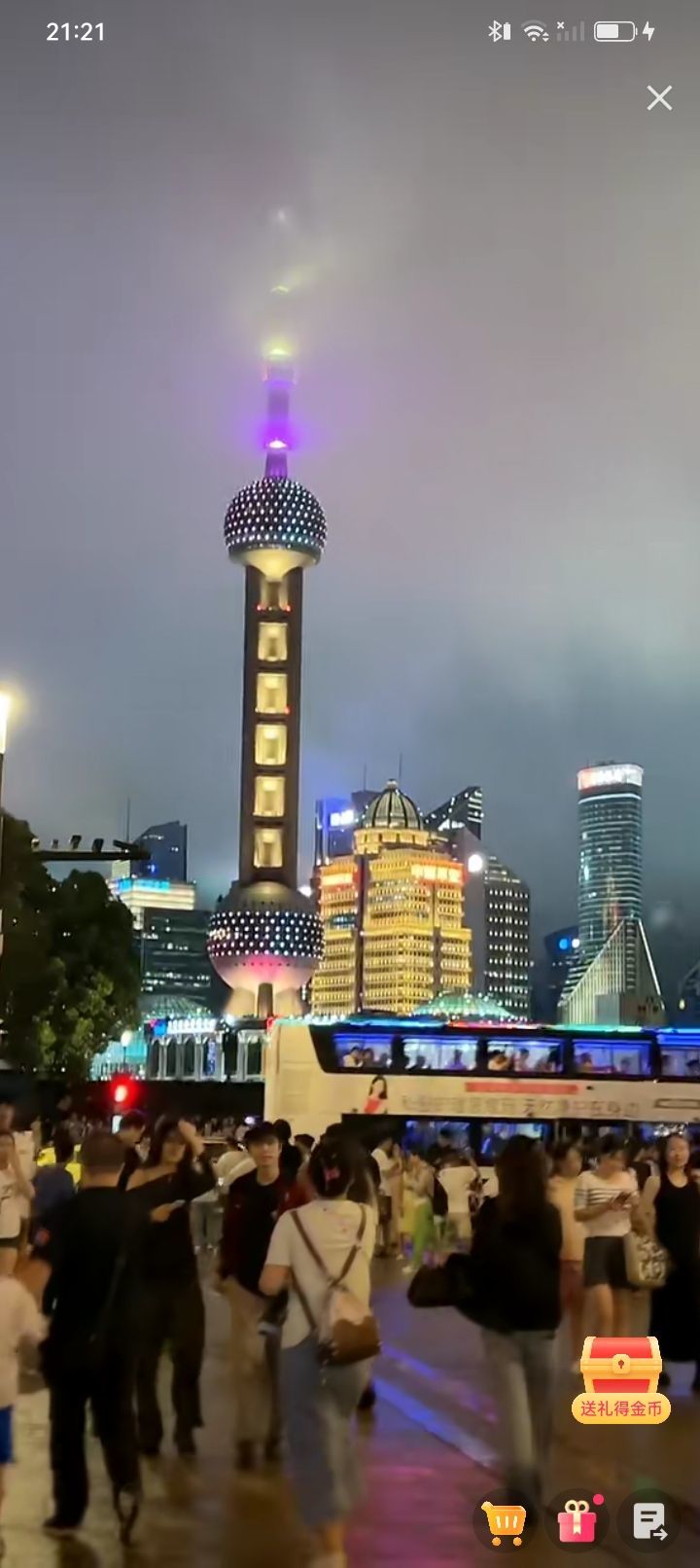 傲世_天下的图片