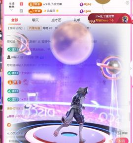 ღ娜娜ぃ安静唱歌🍀的图片