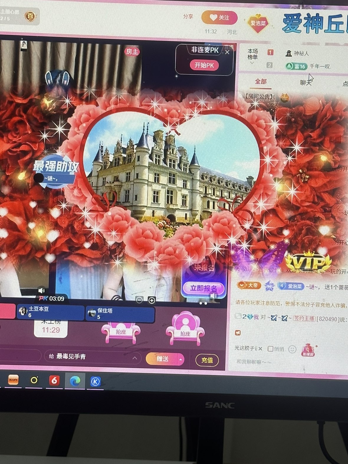 就偷塔的图片