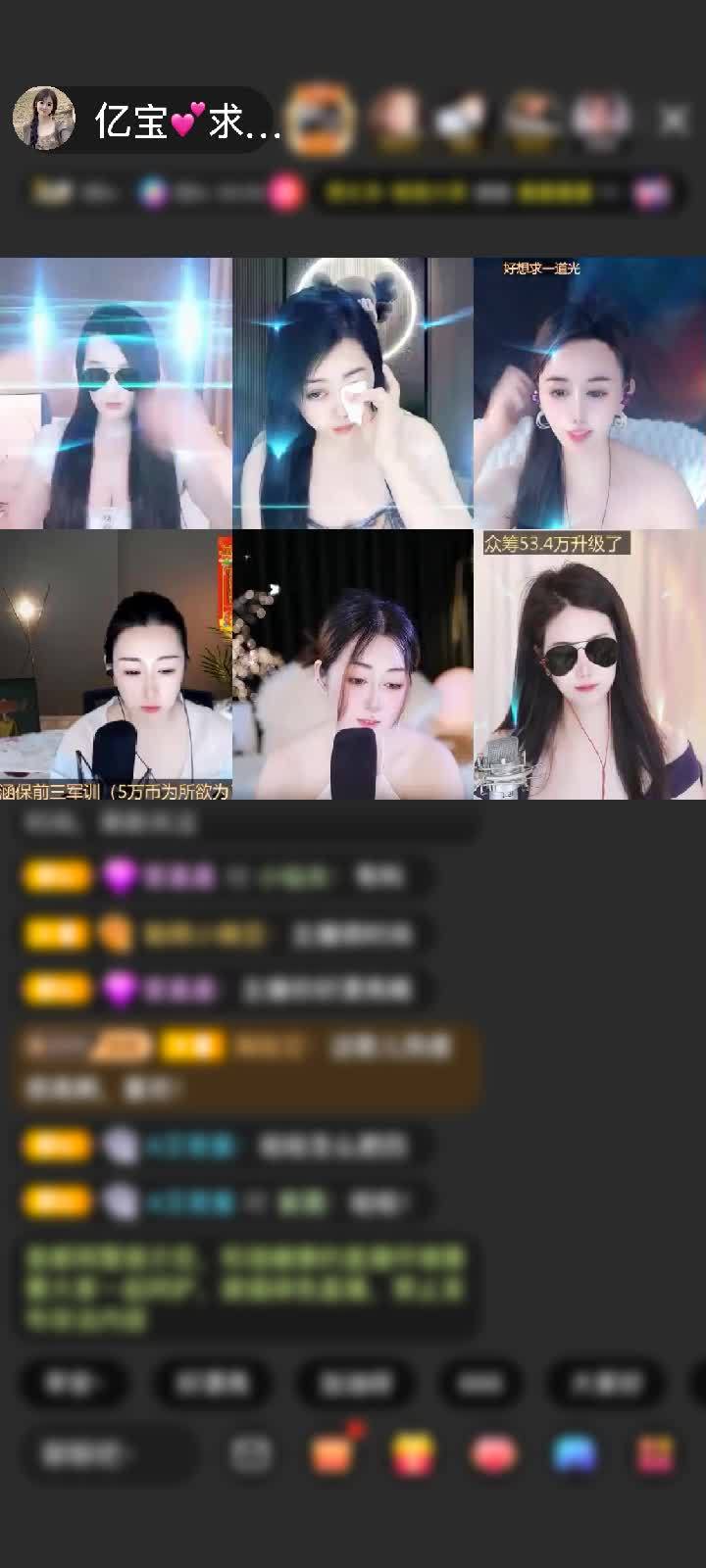 感谢安静的小天赠送野狼Disco2个