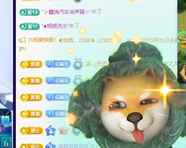 聆听~爱唱歌主播照片