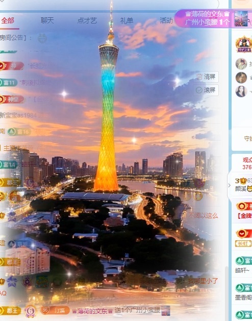 颜溪27号生日啦的图片