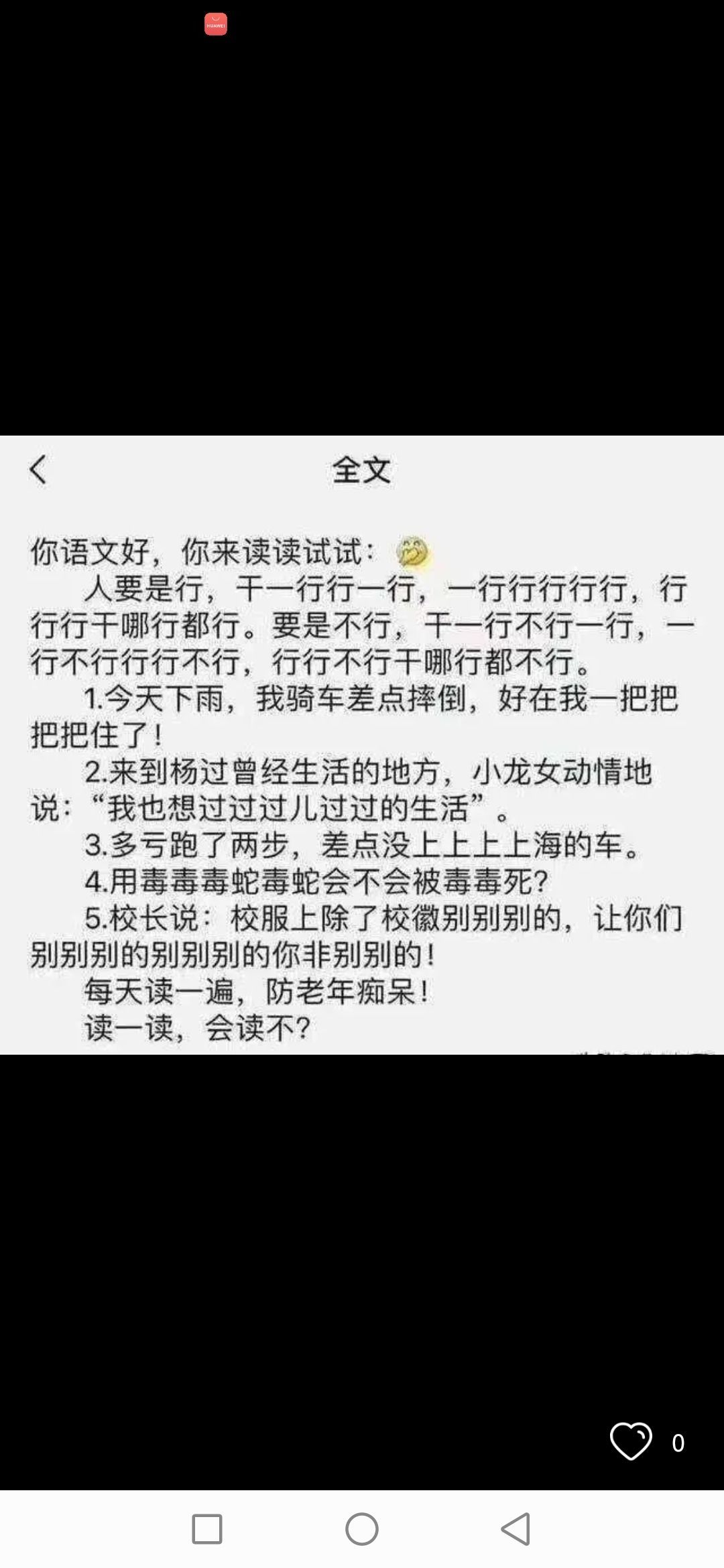 Ⱄᩚᐝ宠儿💖玻璃心的图片
