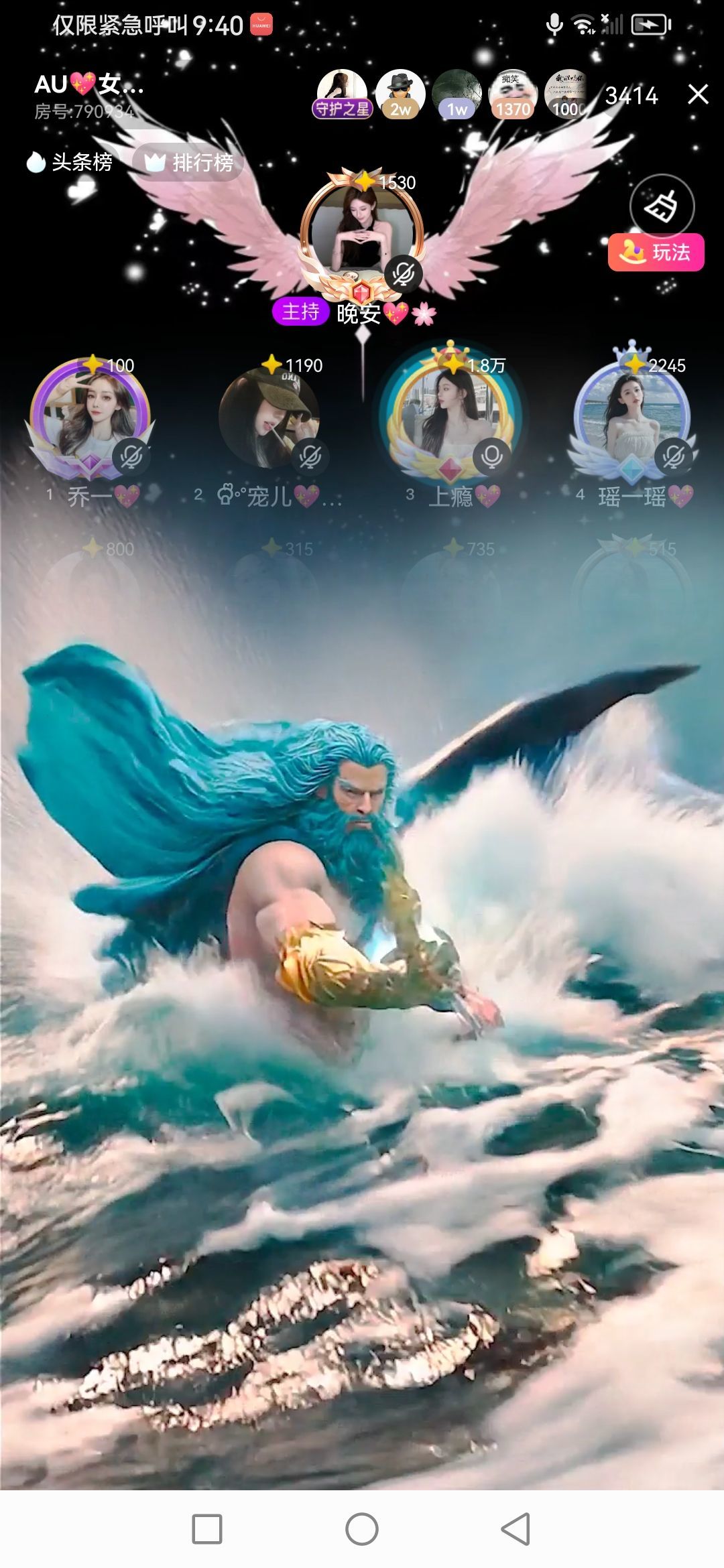 Ⱄᩚᐝ宠儿💖玻璃心的图片