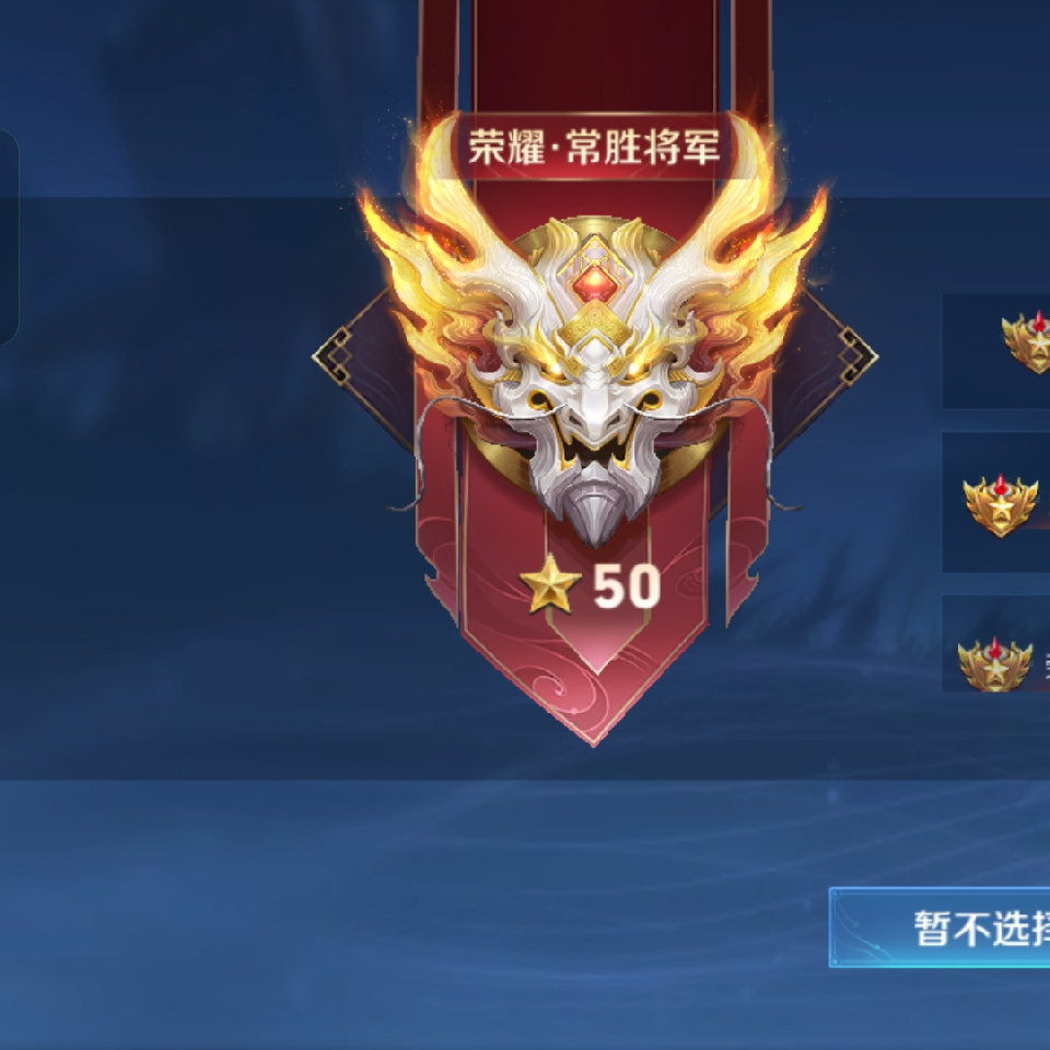 💉森林之王⚔️狼王海报