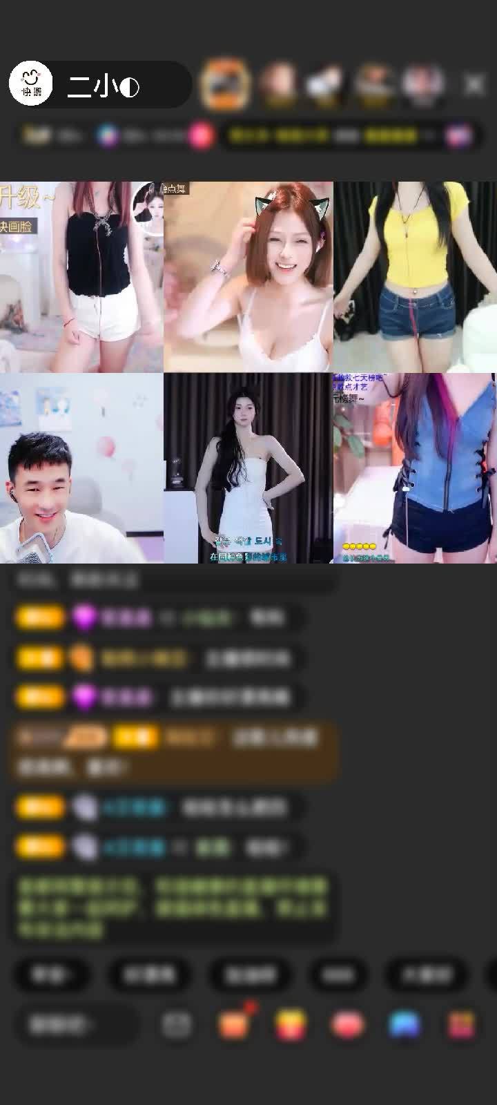 感谢笑着睡醒🐷赠送宝刀屠龙1个