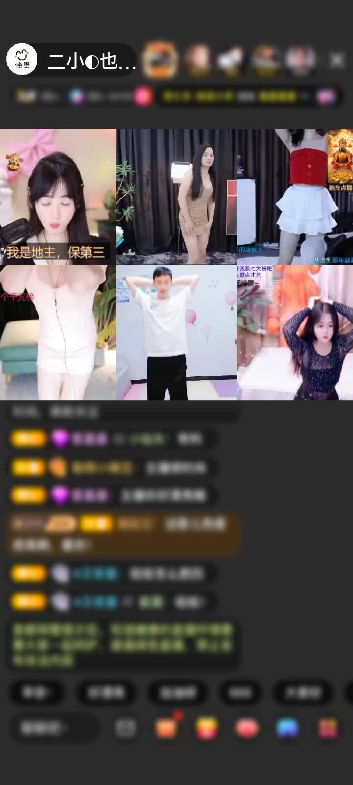 感谢◑惠主，2388◐赠送守望灯塔1个
