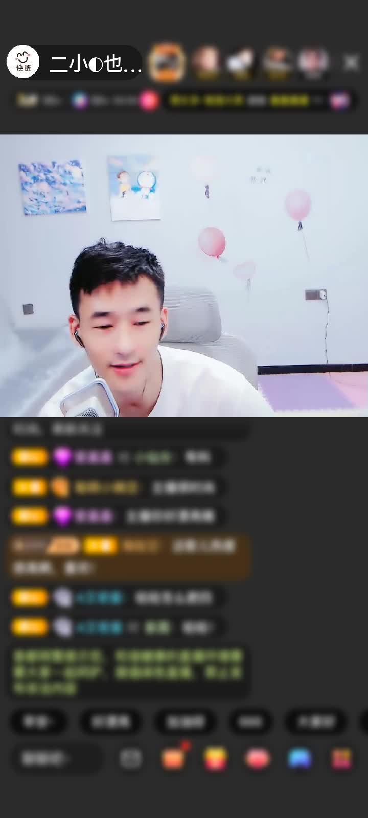 感谢湖南🎤澄橙赠送冰雪女王1个