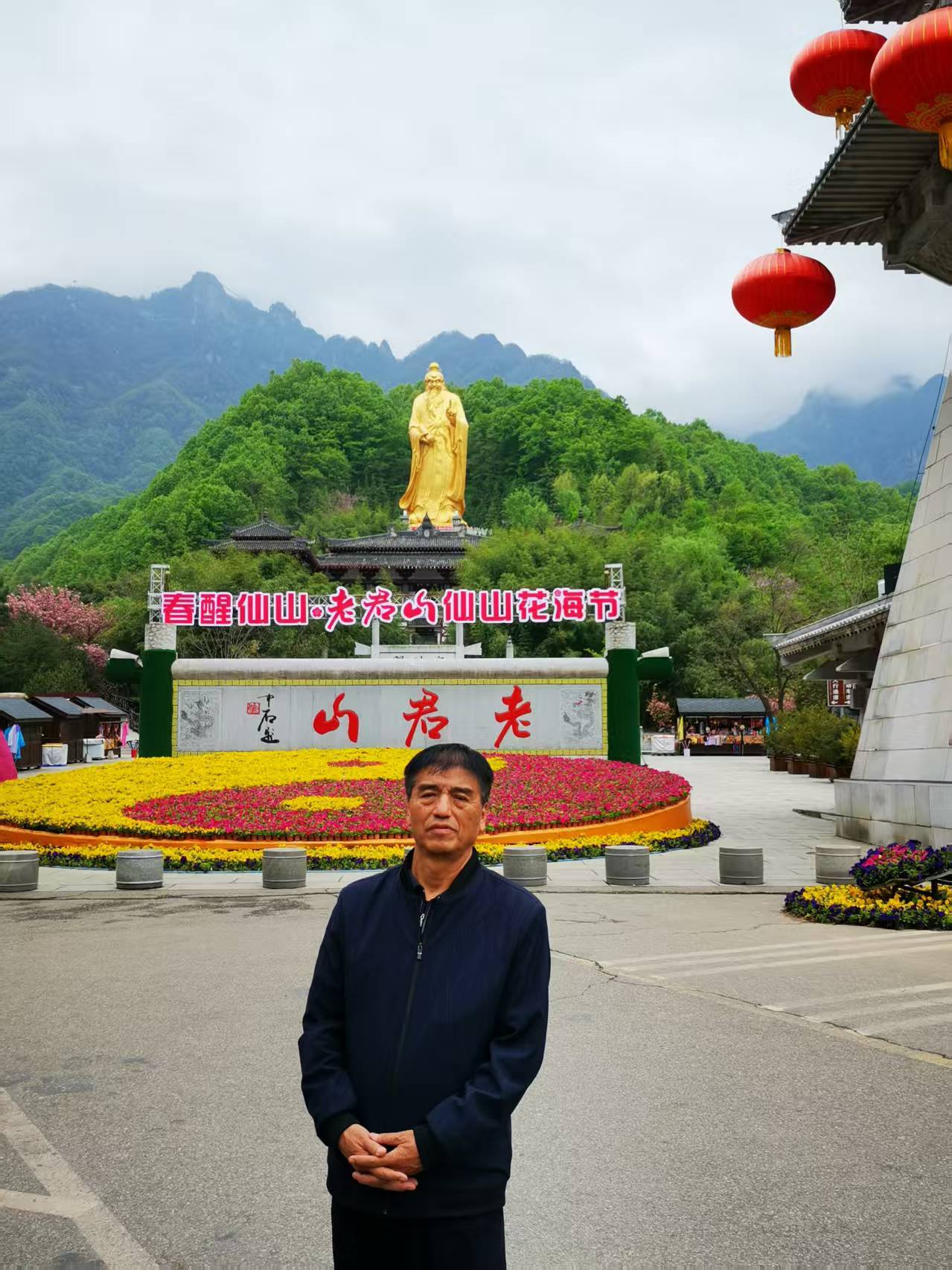 蓝天軍鹰的图片
