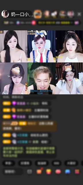 感谢仙气piaopia0赠送浮生若梦1个