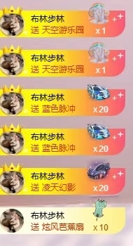 👑宏宇主播照片