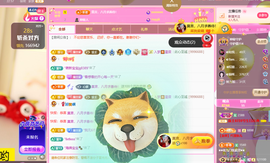 惠主贺明月哥升神王~主播照片