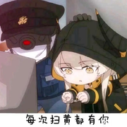 月藏云海报