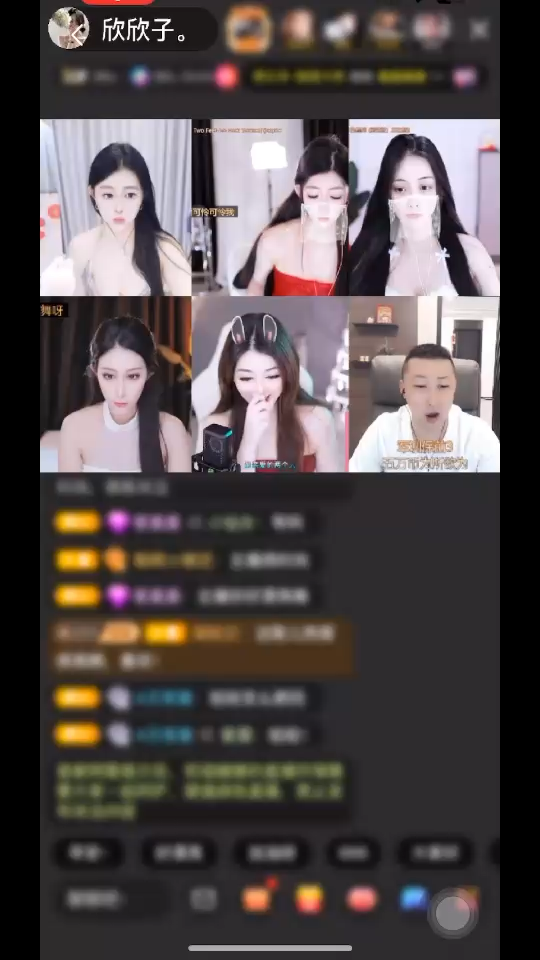 第一次见耶✌️ 嘻嘻