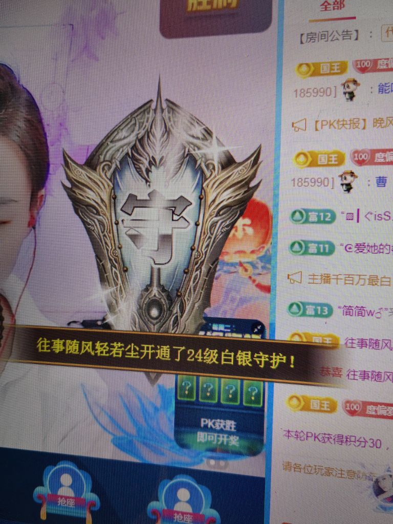 99。唱歌滴的图片