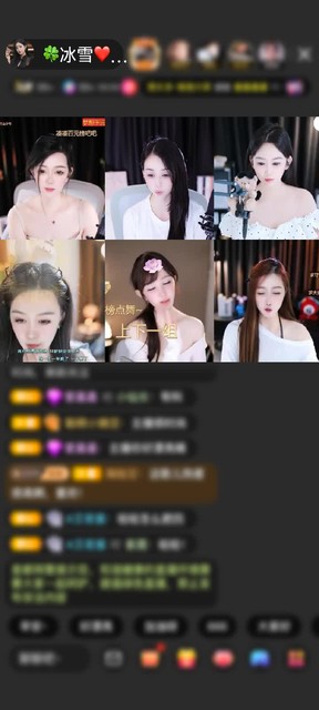 感谢秋风W00赠送梦幻游乐园1个