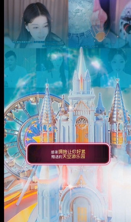 小青青哇哦~~~~的图片
