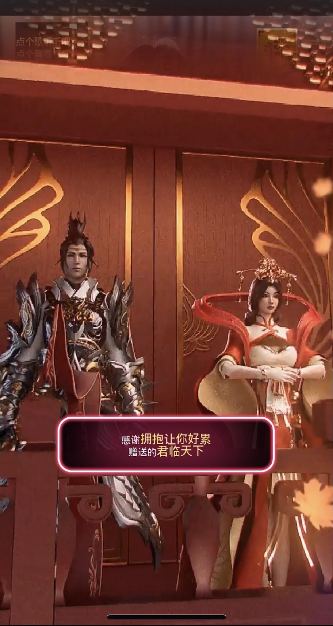 小青青哇哦~~~~的图片