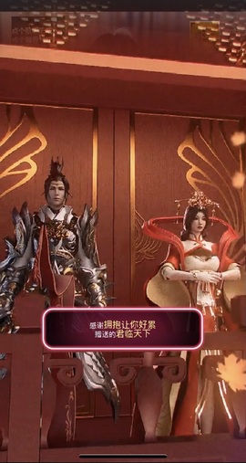 小青青哇哦~~~~主播照片