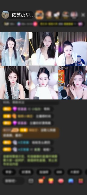 感谢神秘人赠送花好月圆夜1个