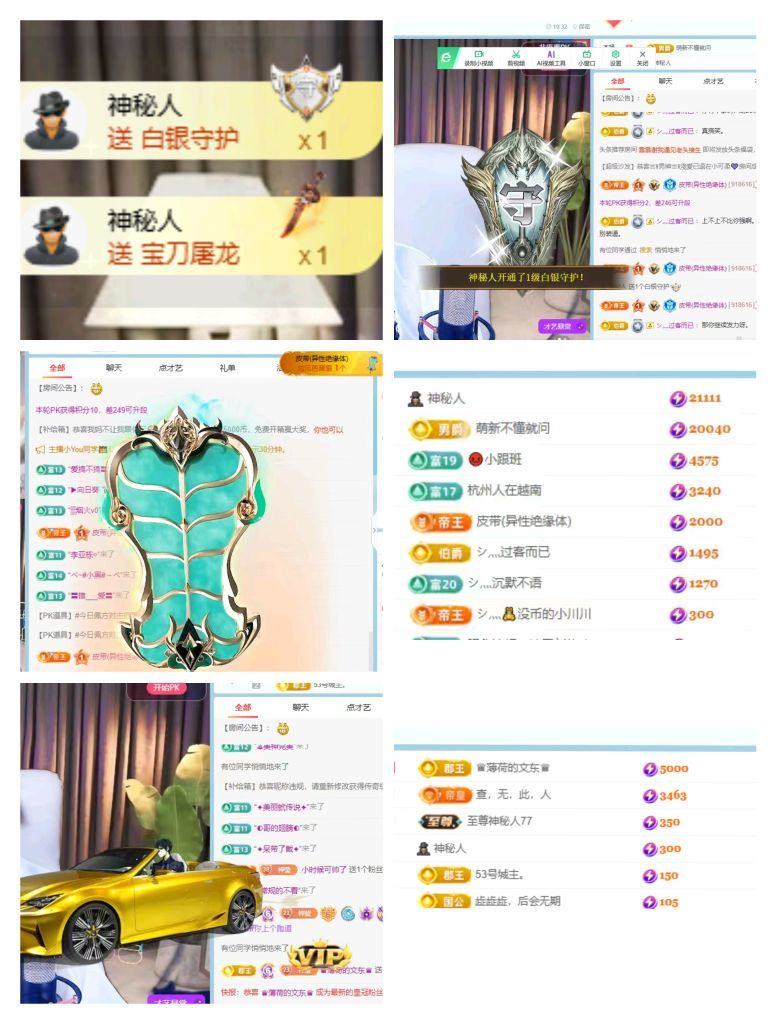 梓莹没人疼的图片