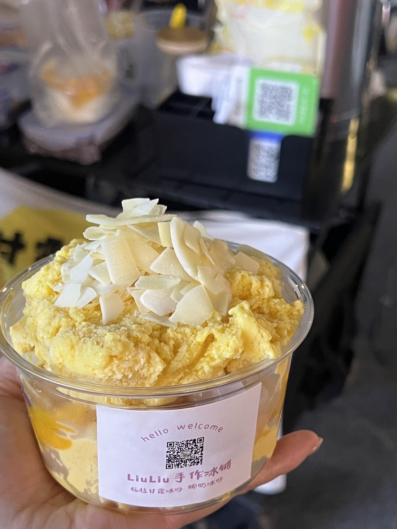 旺仔带你户外游的图片
