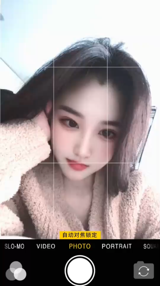 嘻嘻