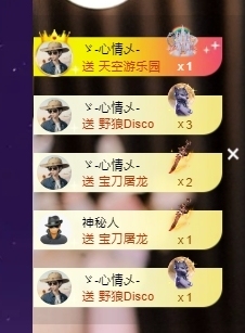 雲紫柔💕唱歌主播照片