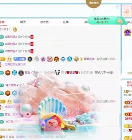 养只鹿的图片