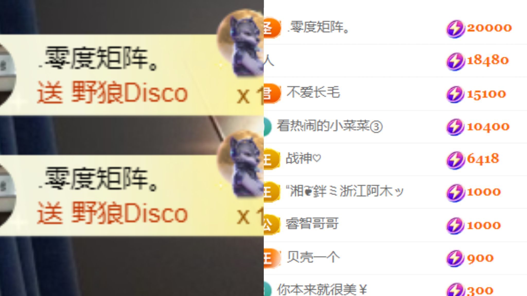 晟涵🎶唱歌主播的图片