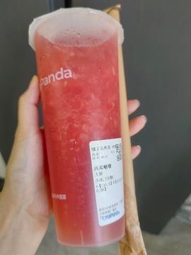 半糖”💕微甜~主播照片