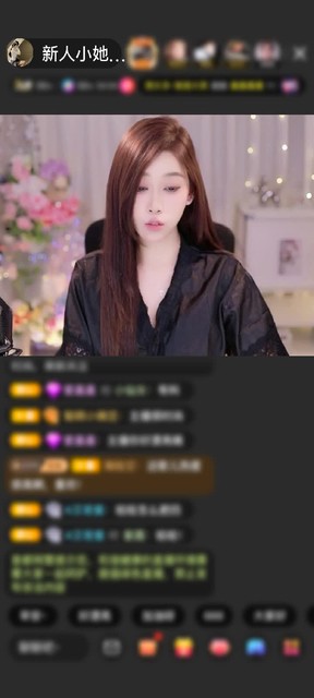 感谢神秘人赠送君临天下2个
