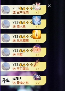 小鹿一🌙的图片