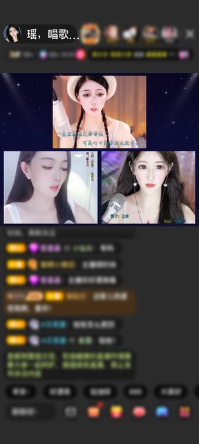 谢我多言哥赠送60个芭蕉扇，今日份惊喜