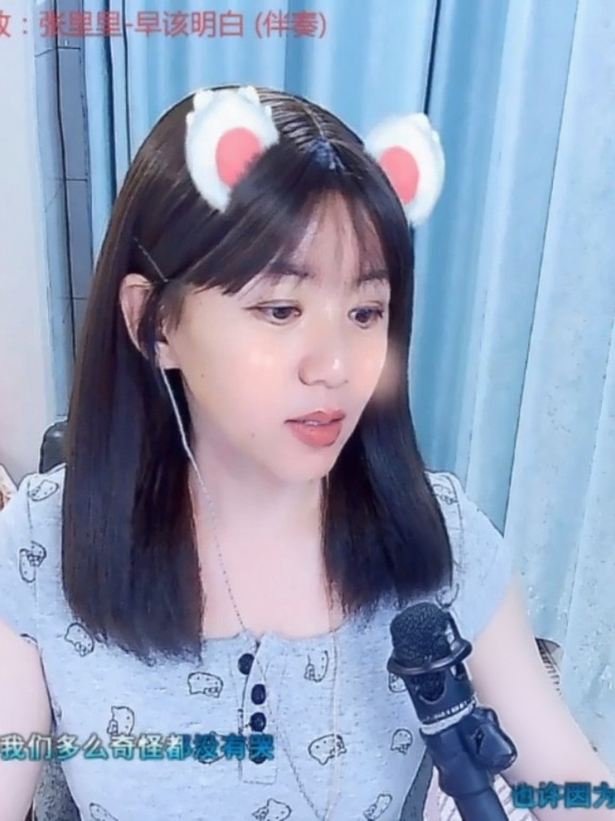 ✨风❦的自由的图片