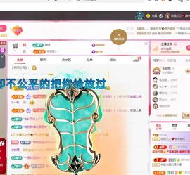 远扬兰兰❤️越来越好的图片