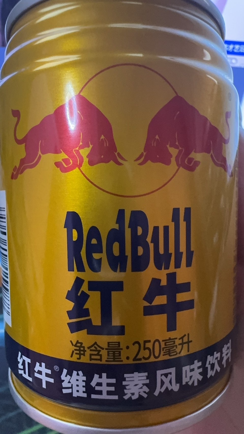 肉肉小娘子求升级主播图片