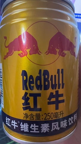 肉肉求个好哥哥主播照片